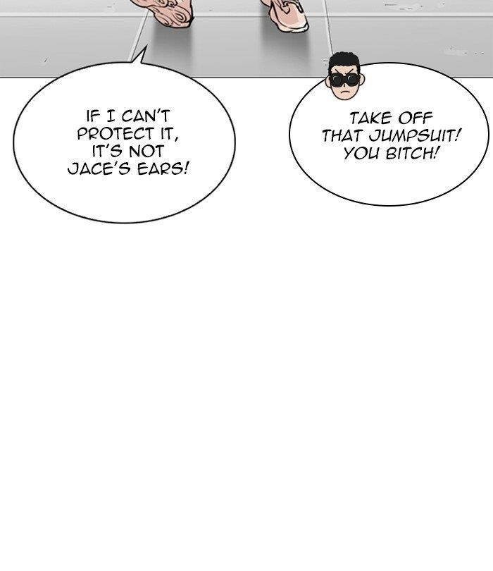 Lookism Chapter 250 - Page 108 in English