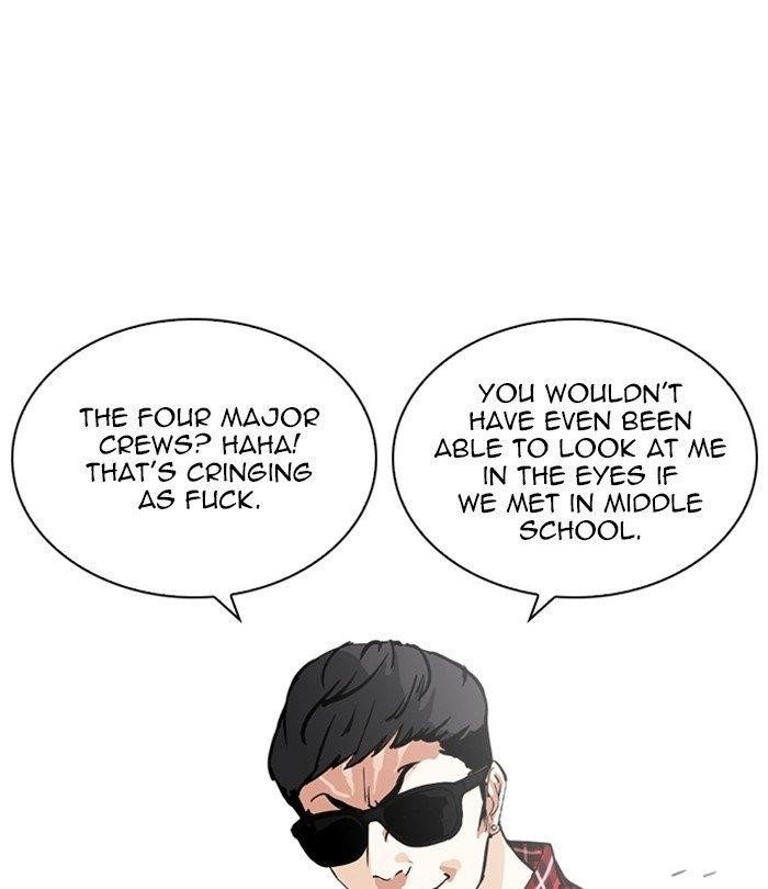 Lookism Chapter 250 - Page 109 in English