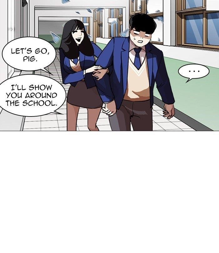 Lookism Chapter 250 - Page 115 in English