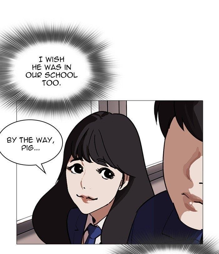 Lookism Chapter 250 - Page 122 in English