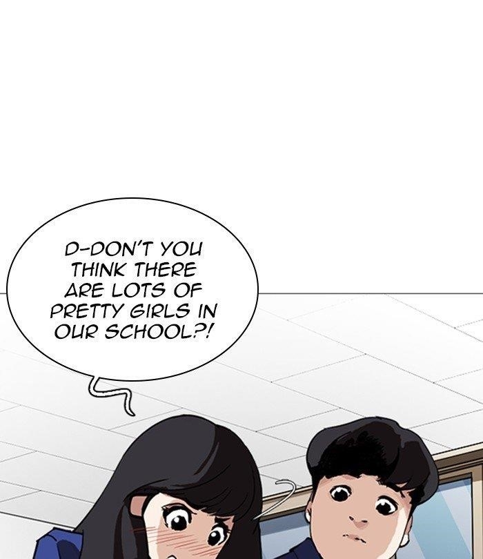 Lookism Chapter 250 - Page 125 in English