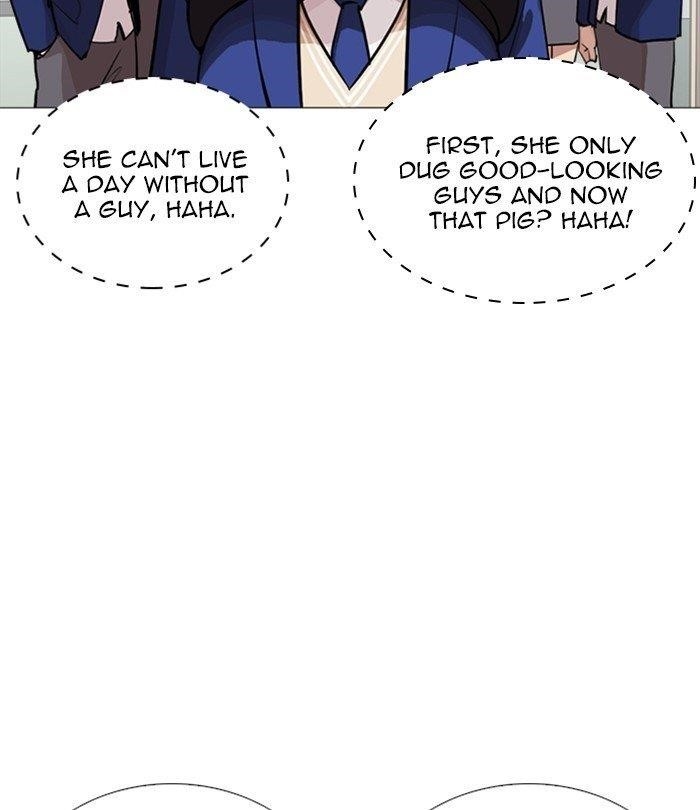 Lookism Chapter 250 - Page 131 in English