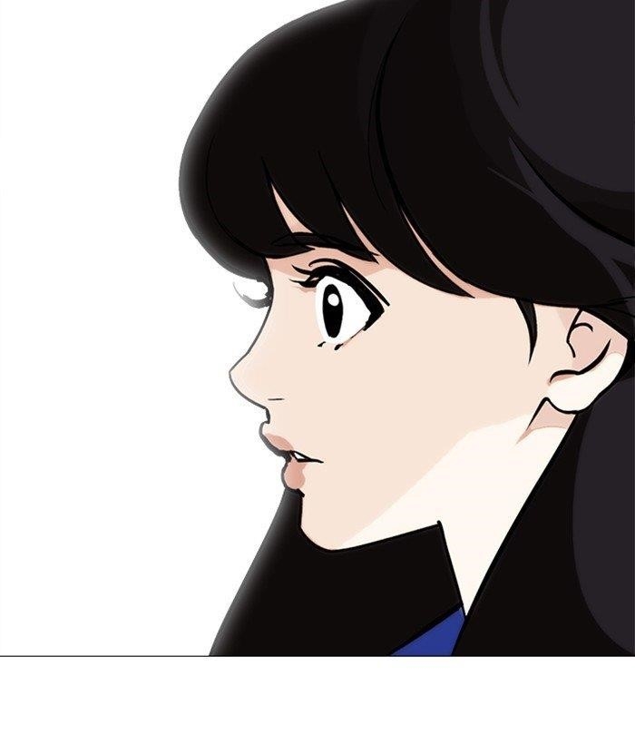 Lookism Chapter 250 - Page 136 in English