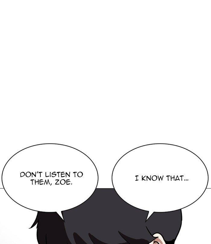 Lookism Chapter 250 - Page 137 in English