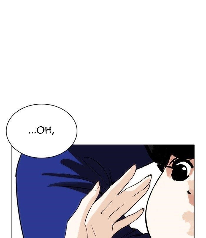 Lookism Chapter 250 - Page 148 in English