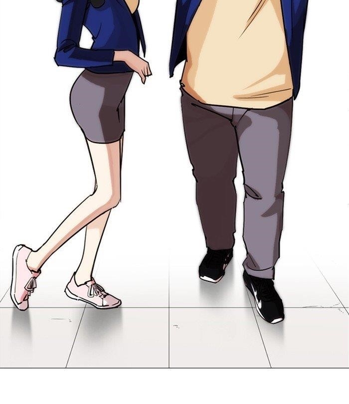 Lookism Chapter 250 - Page 151 in English