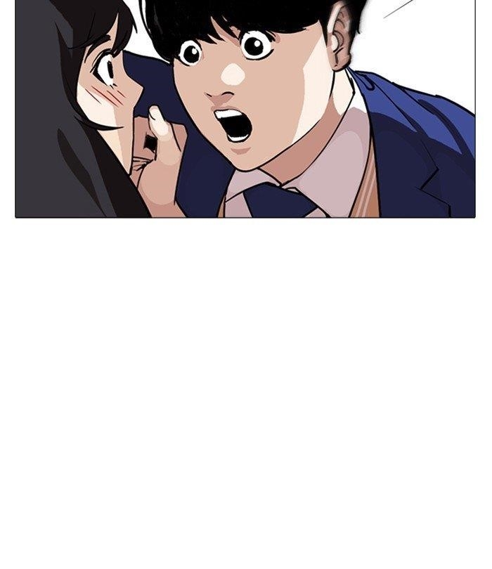 Lookism Chapter 250 - Page 153 in English