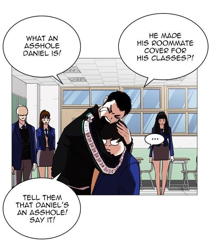Lookism Chapter 250 - Page 16 in English