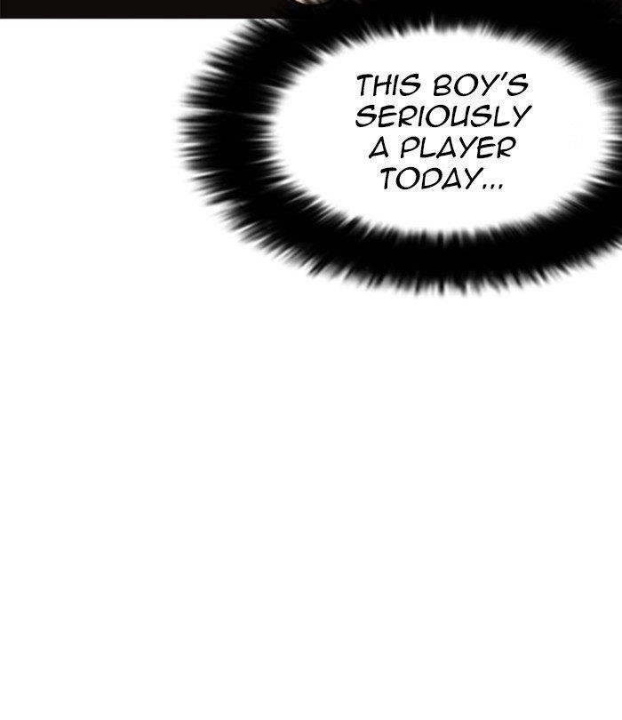 Lookism Chapter 250 - Page 158 in English