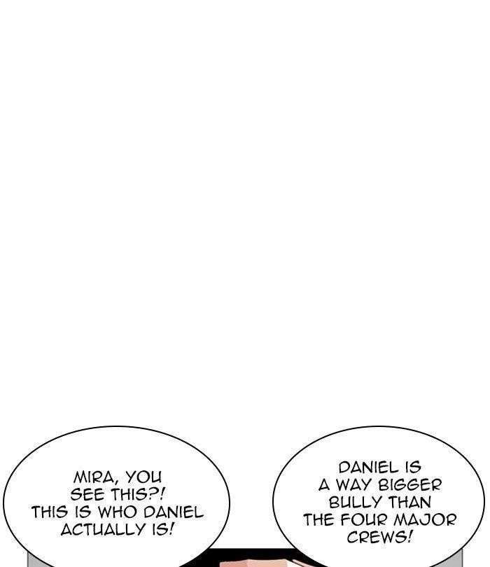 Lookism Chapter 250 - Page 17 in English