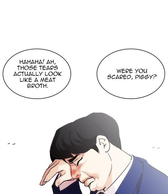 Lookism Chapter 250 - Page 169 in English