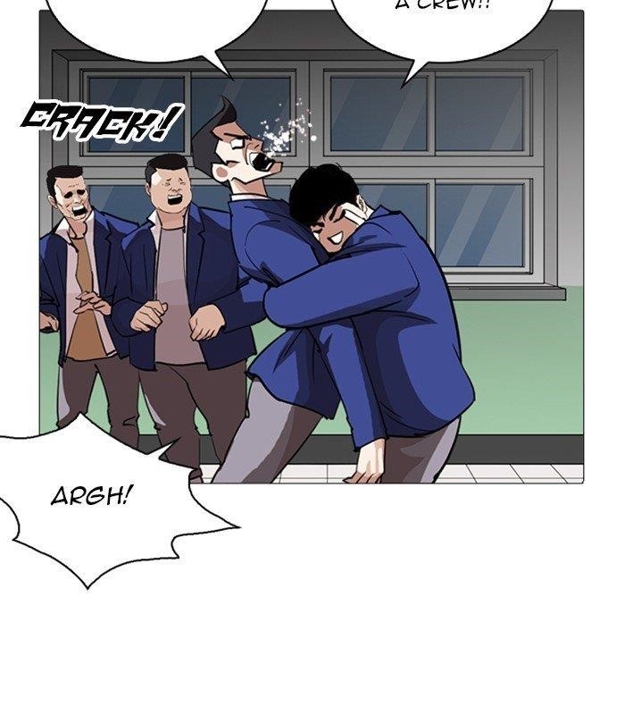 Lookism Chapter 250 - Page 176 in English