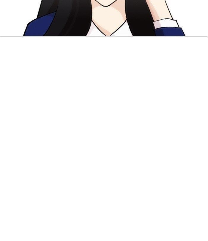 Lookism Chapter 250 - Page 178 in English