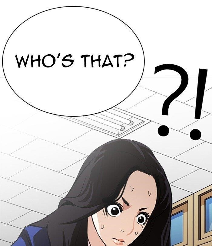 Lookism Chapter 250 - Page 191 in English