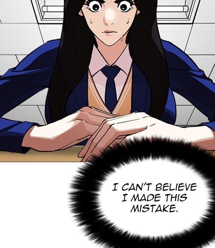 Lookism Chapter 250 - Page 194 in English
