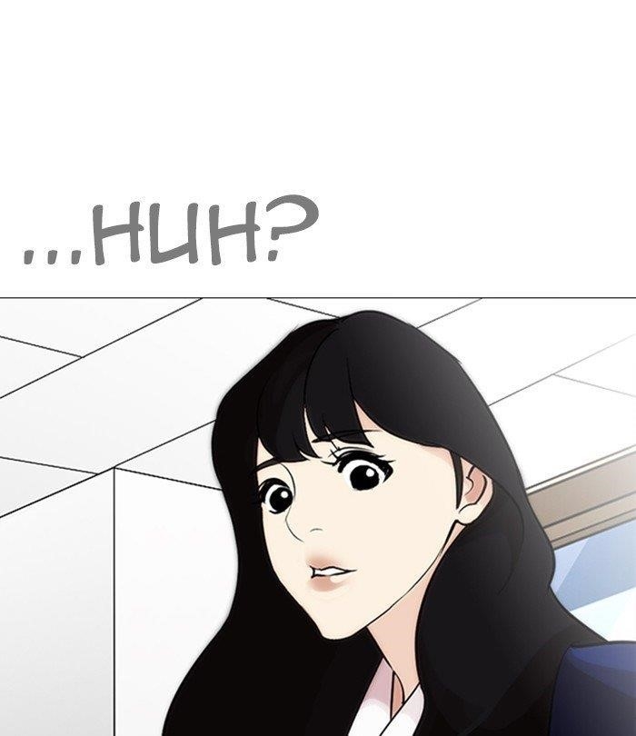 Lookism Chapter 250 - Page 200 in English