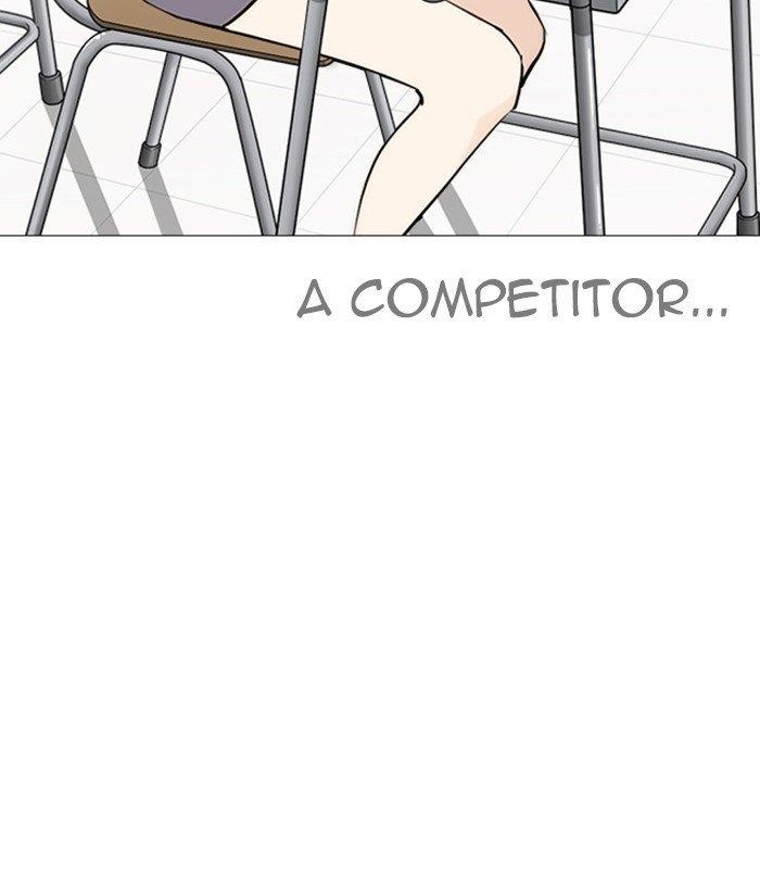 Lookism Chapter 250 - Page 203 in English