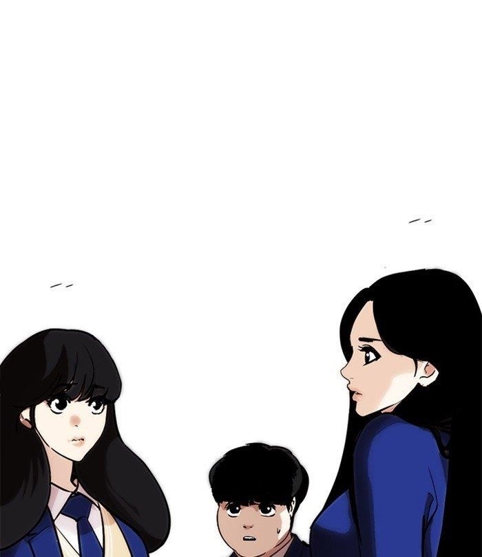 Lookism Chapter 250 - Page 204 in English