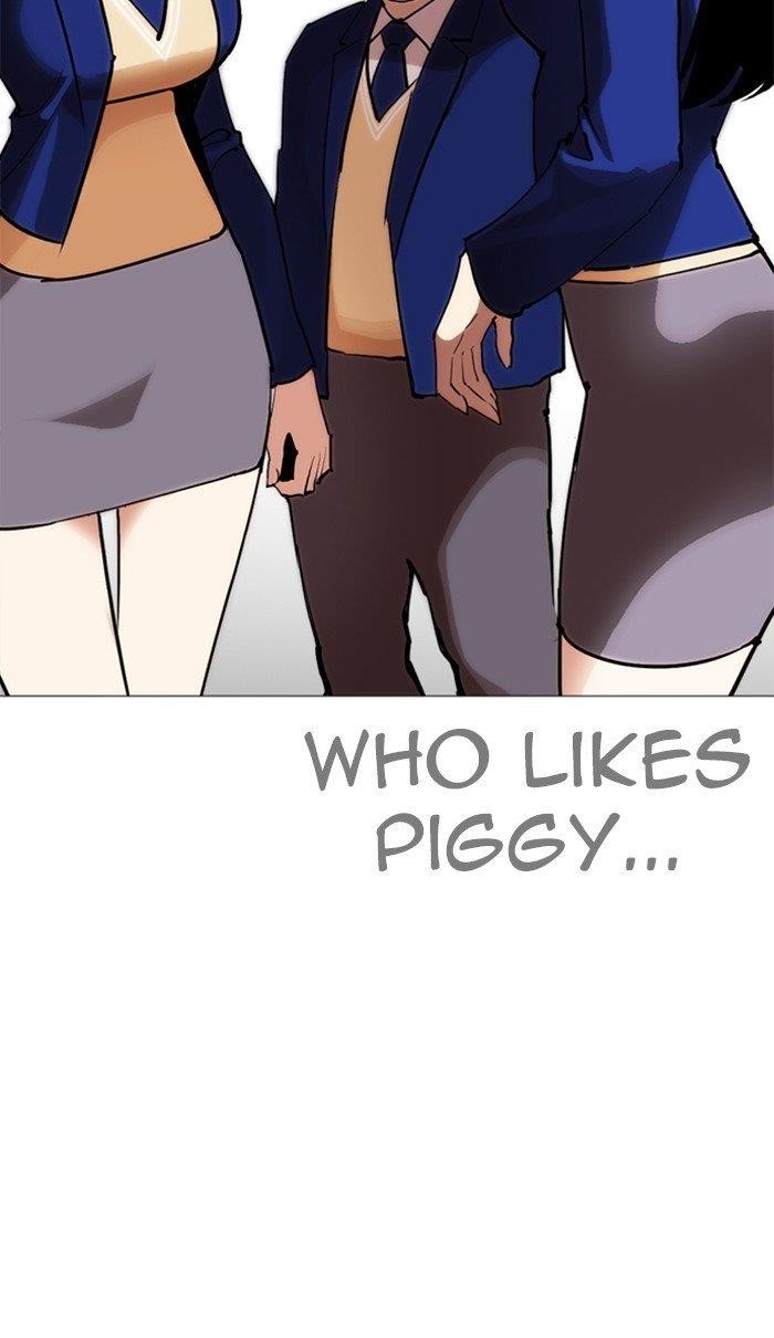Lookism Chapter 250 - Page 205 in English