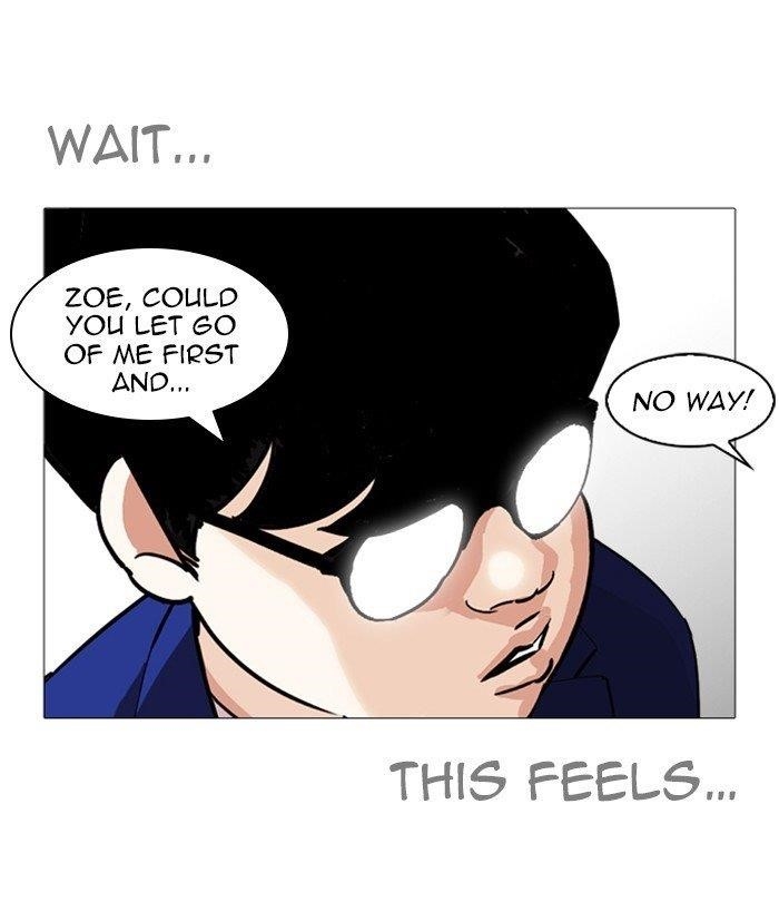 Lookism Chapter 250 - Page 22 in English