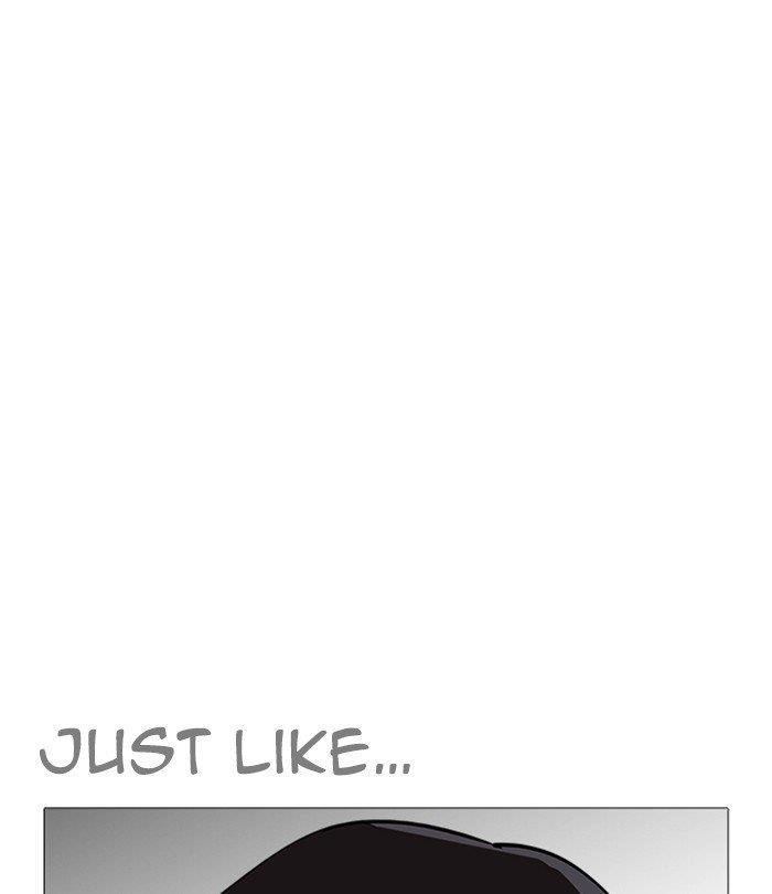 Lookism Chapter 250 - Page 23 in English