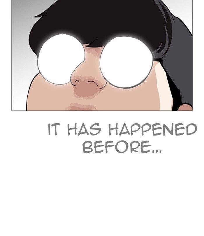 Lookism Chapter 250 - Page 24 in English