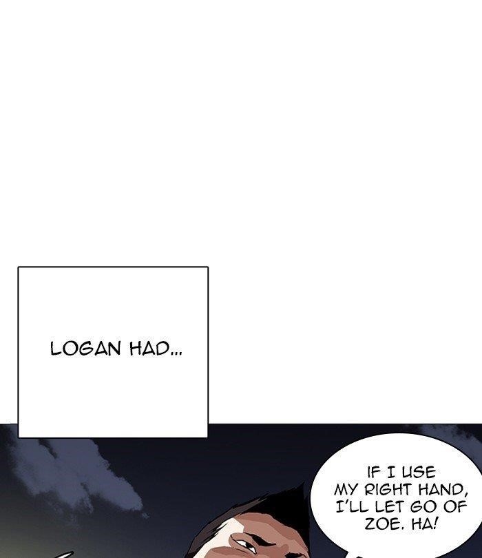 Lookism Chapter 250 - Page 32 in English