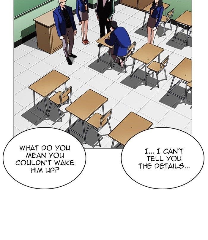 Lookism Chapter 250 - Page 4 in English