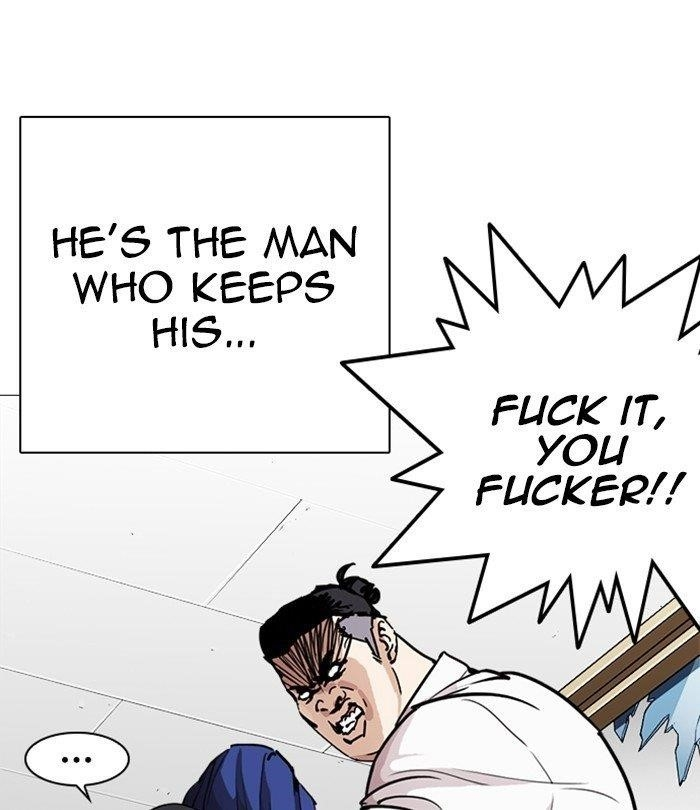 Lookism Chapter 250 - Page 43 in English