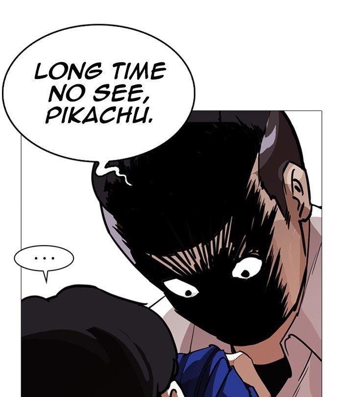 Lookism Chapter 250 - Page 46 in English
