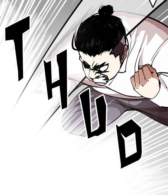 Lookism Chapter 250 - Page 57 in English