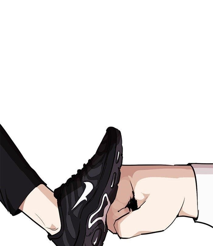 Lookism Chapter 250 - Page 59 in English
