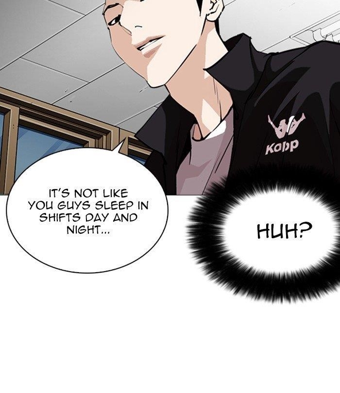 Lookism Chapter 250 - Page 6 in English