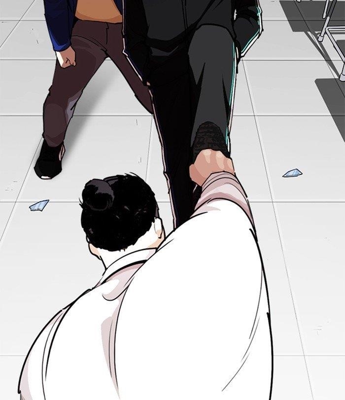 Lookism Chapter 250 - Page 62 in English