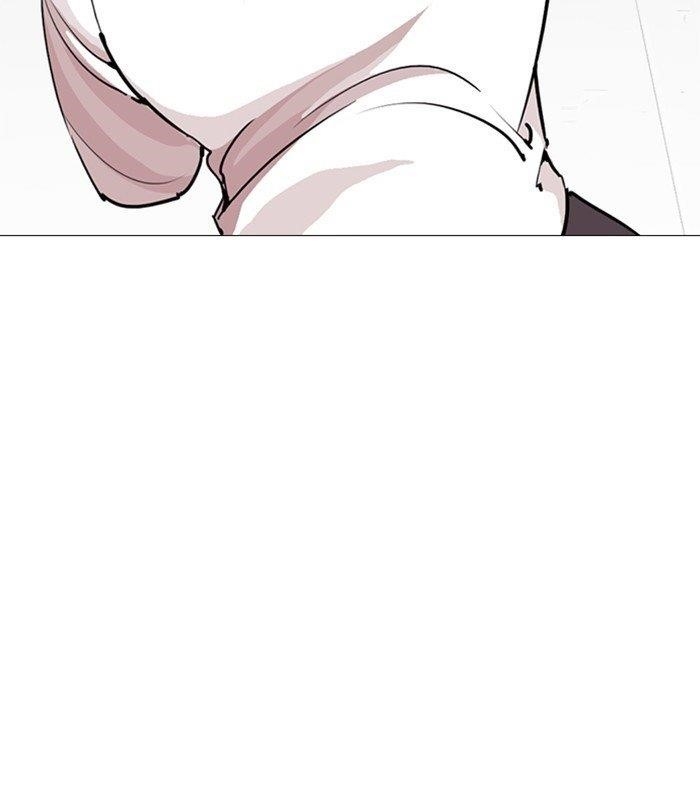Lookism Chapter 250 - Page 63 in English