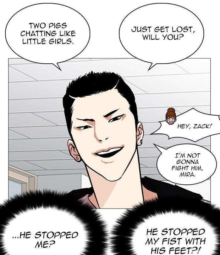 Lookism Chapter 250 - Page 64 in English