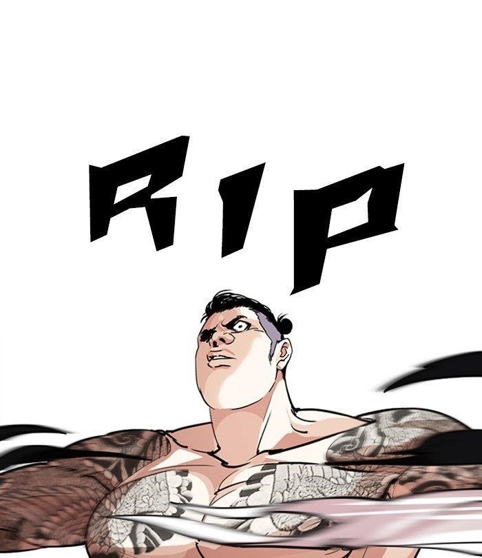 Lookism Chapter 250 - Page 70 in English