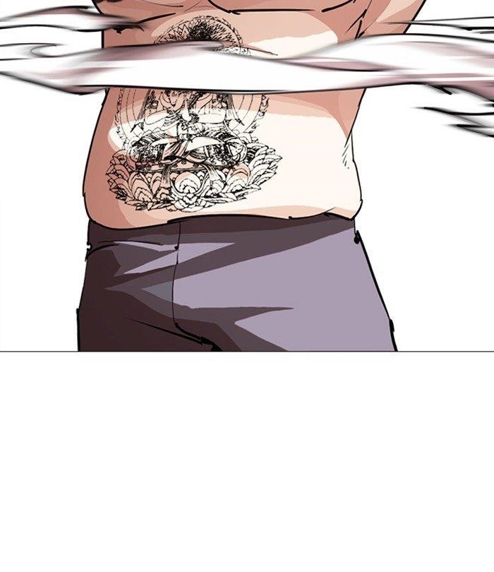 Lookism Chapter 250 - Page 71 in English