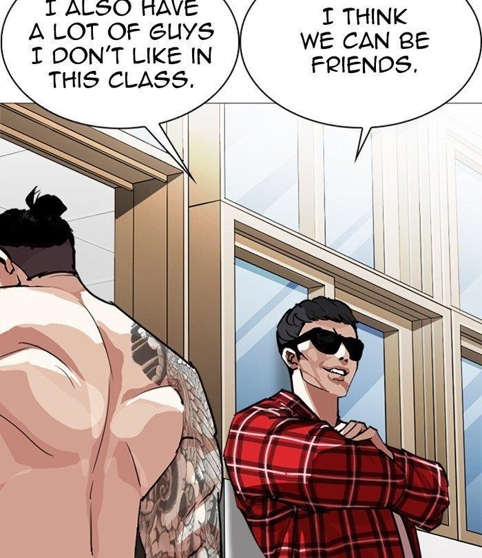 Lookism Chapter 250 - Page 83 in English