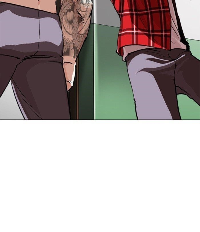 Lookism Chapter 250 - Page 84 in English