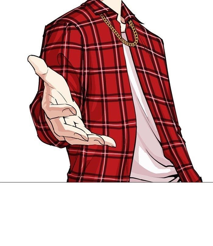 Lookism Chapter 250 - Page 86 in English