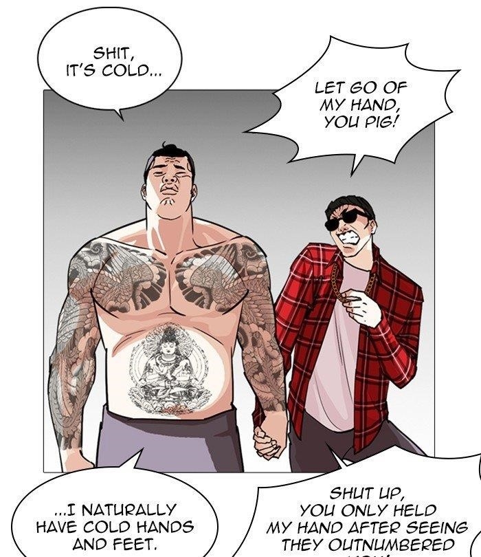 Lookism Chapter 250 - Page 93 in English