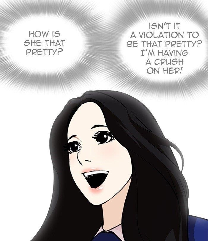 Lookism Chapter 251 - Page 10 in English