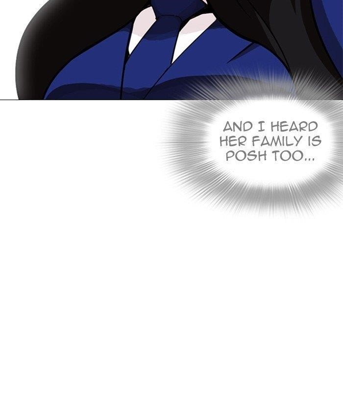 Lookism Chapter 251 - Page 11 in English