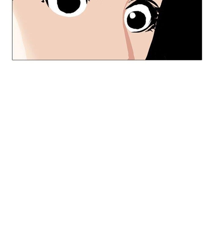 Lookism Chapter 251 - Page 109 in English
