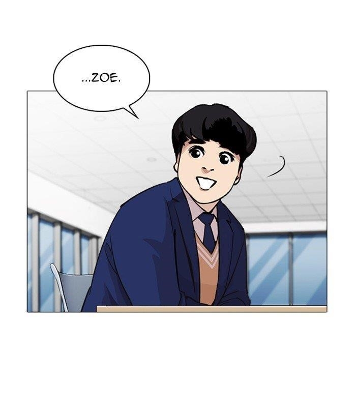 Lookism Chapter 251 - Page 118 in English