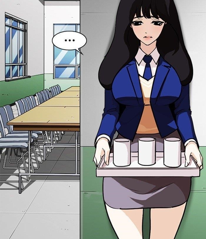 Lookism Chapter 251 - Page 122 in English