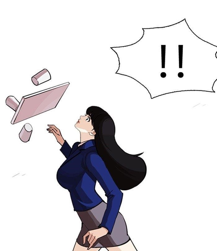 Lookism Chapter 251 - Page 132 in English