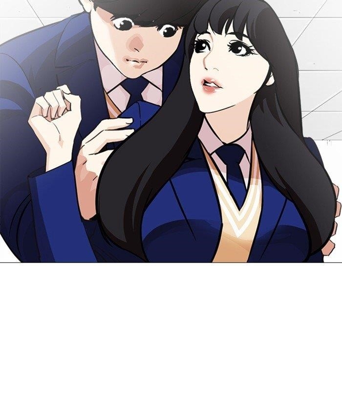 Lookism Chapter 251 - Page 136 in English