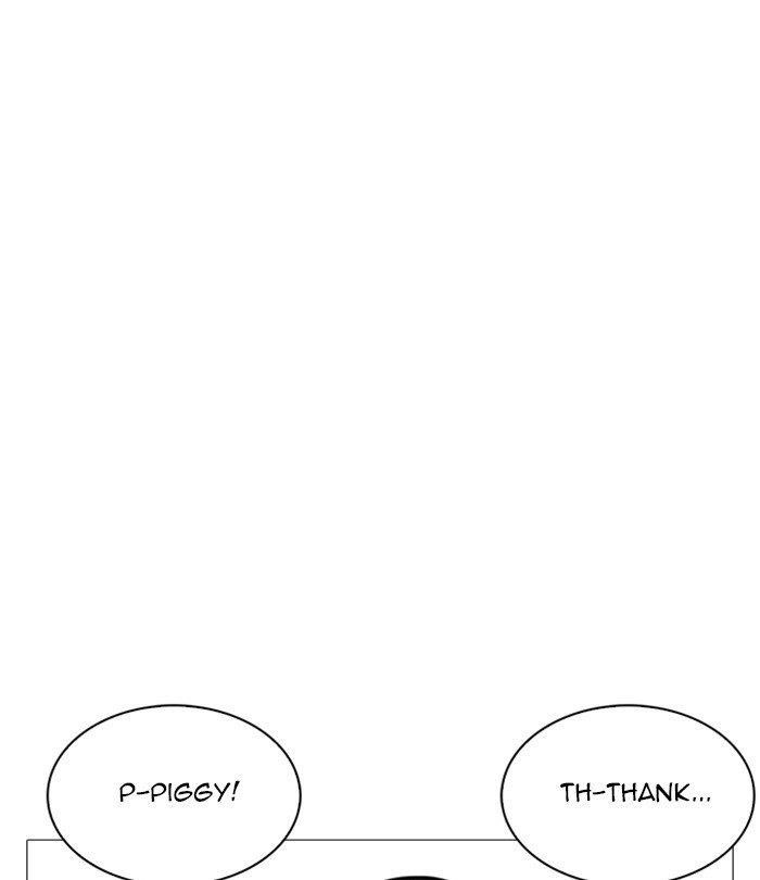Lookism Chapter 251 - Page 137 in English
